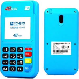 江阴拉卡拉电签版扫码POS机