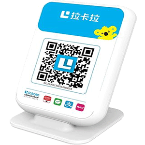 江阴拉卡拉收款云音箱